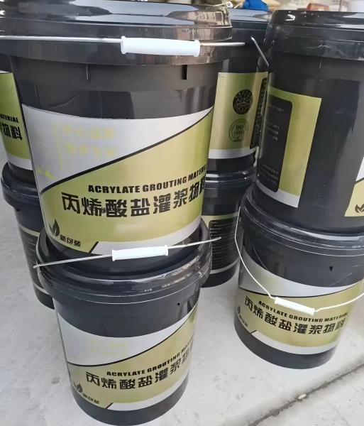安溪丙烯酸盐灌浆料